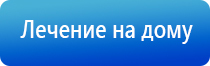 прибор ДиаДэнс руководство