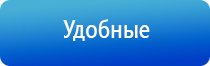 НейроДэнс Кардио медтехника