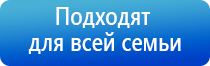 электростимулятор Феникс нервно мышечной системы органов малого таза