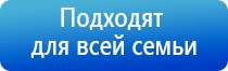 электростимулятор ДиаДэнс Кардио мини