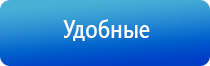 Дэнас Пкм нэйроДэнс в педиатрии