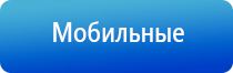 прибор для корректировки давления НейроДэнс Кардио