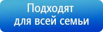 аппарат Скэнар 1 НТ Супер про