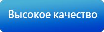 НейроДэнс Пкм аквалайф